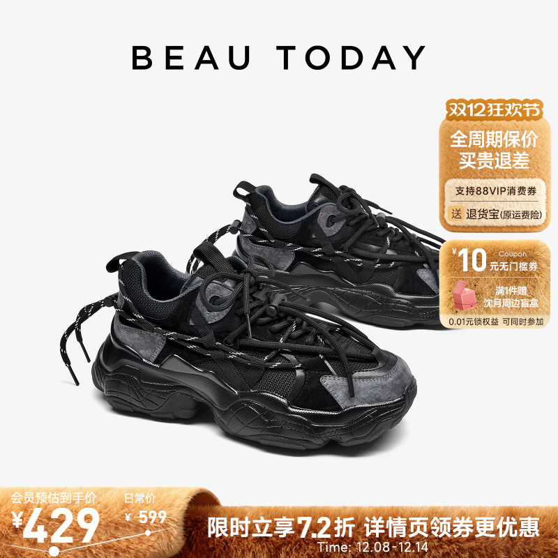 BeauToday黑色厚底老爹鞋