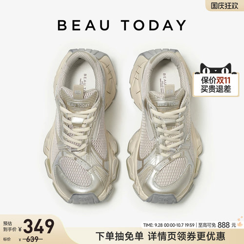 BeauToday老爹鞋厚底增高透气