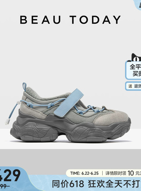 BeauToday厚底玛丽珍鞋女款2026新款灰色老爹鞋女增高运动休闲鞋