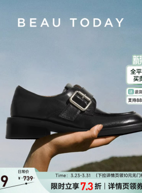 BeauToday英伦小皮鞋女2026新款春季BT黑色乐福鞋真皮方头孟克鞋