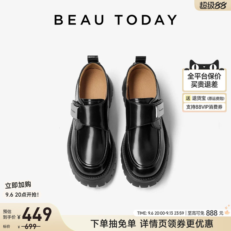 beautoday厚底乐福鞋英伦风图片