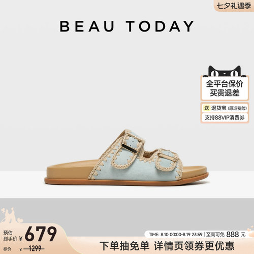 BeauToday勃肯拖鞋复古一字拖