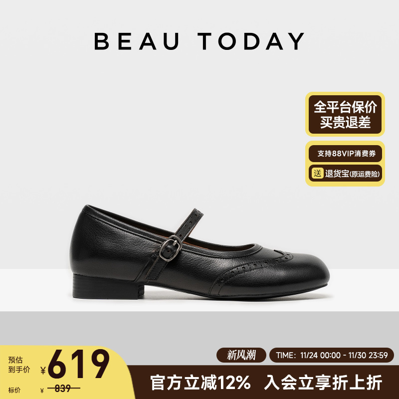 Beautoday复古玛丽珍鞋女款新款