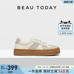 BeauToday厚底德训鞋女夏季新款复古休闲鞋女运动鞋增高时尚板鞋
