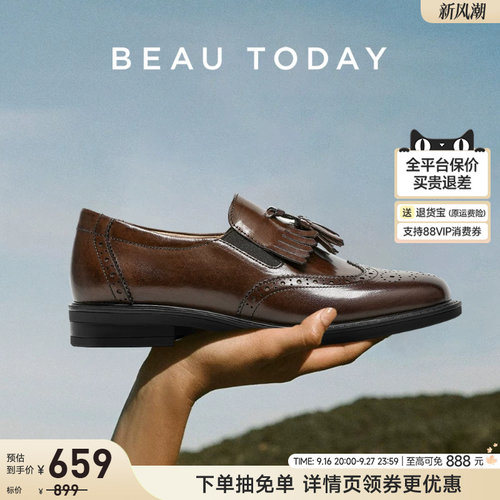 BeauToday真皮乐福鞋复古英伦风