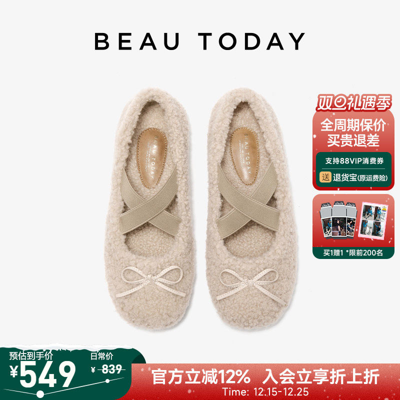 BeauToday芭蕾玛丽珍鞋毛毛鞋