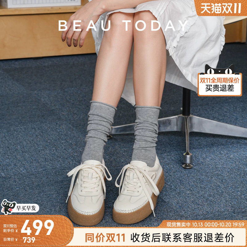 BeauToday真皮小白鞋女款2026新款秋季复古德训鞋轻便休闲运动鞋