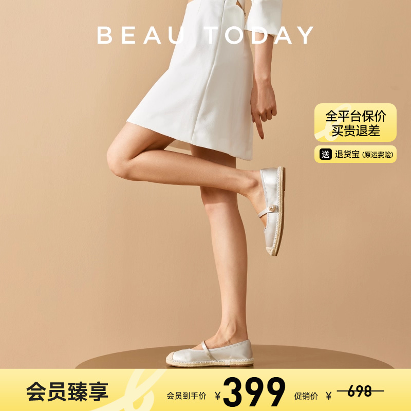 BeauToday渔夫鞋新中式玛丽珍鞋