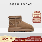 BeauToday雪地靴女款 保暖短筒靴子女 加绒棉鞋 冬季 厚底巨好看新款