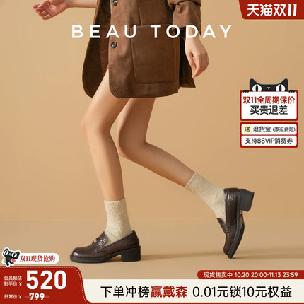 【焦糖金币】BeauToday厚底乐福鞋女真皮miu系小皮鞋英伦风单鞋