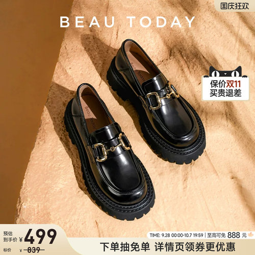 BeauToday粗跟乐福鞋单鞋
