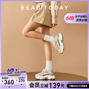 BeauToday厚底老爹鞋女真皮运动鞋2024新款BT休闲鞋女小众溶解鞋