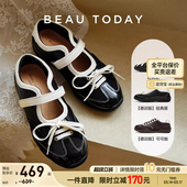 黑色芭蕾鞋 女春季 BeauToday运动玛丽珍鞋 女平底单鞋 Rock芭蕾