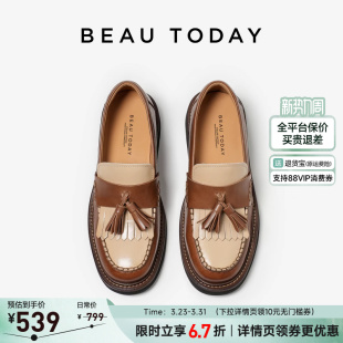 增高女鞋 一脚蹬单鞋 女棕色真皮英伦风小皮鞋 BeauToday厚底乐福鞋