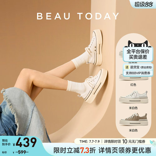Beautoday解构厚底帆布鞋