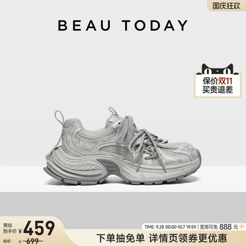 (BeauToday老爹鞋女款银色运动