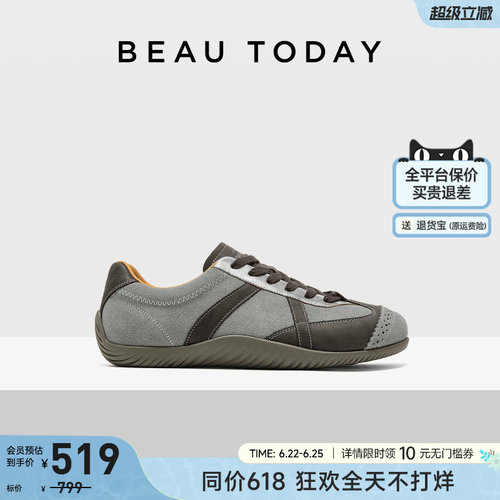 BeauToday厚底德训鞋休闲鞋