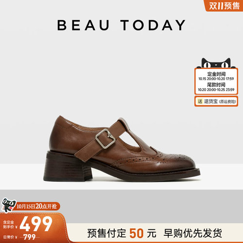 BeauTodayT字带棕色厚底玛丽珍鞋