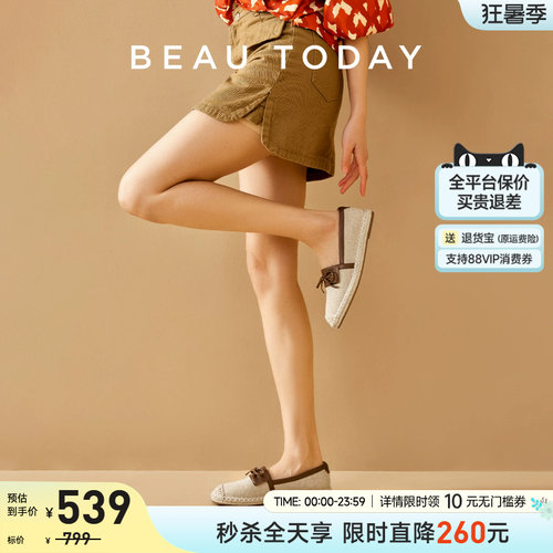 BeauToday浅口单鞋女新款平底