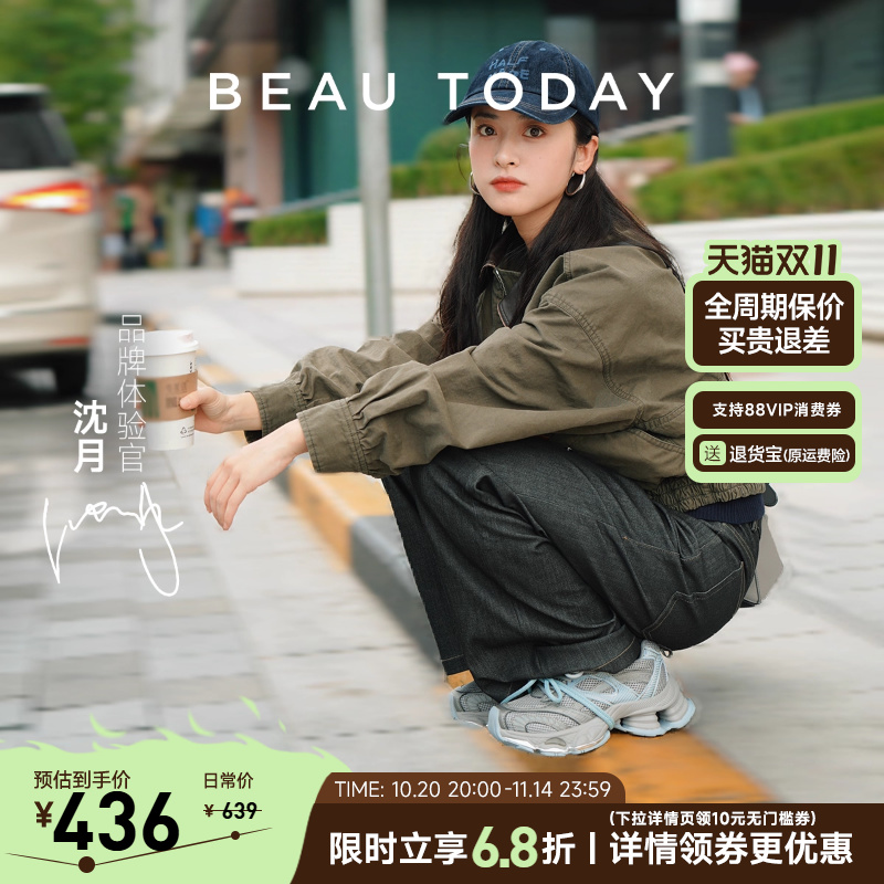 BeauToday老爹鞋2025新款休闲鞋