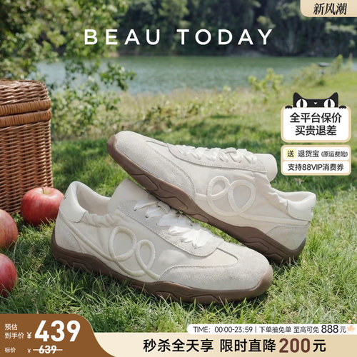 BeauToda芭蕾德训鞋运动休闲鞋