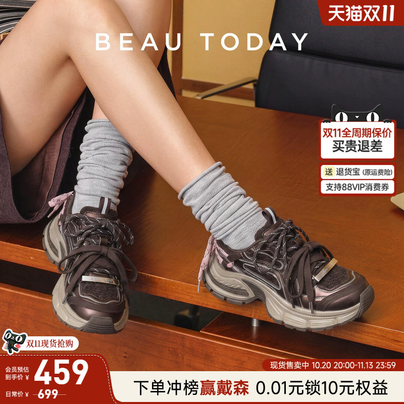 BeauToday厚底老爹鞋女款秋季复古运动鞋女增高户外休闲鞋跑步鞋