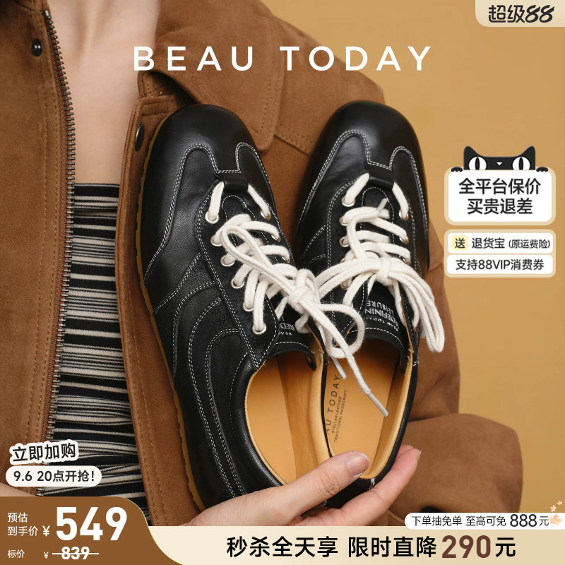 BeauToday内增高复古德训鞋图片