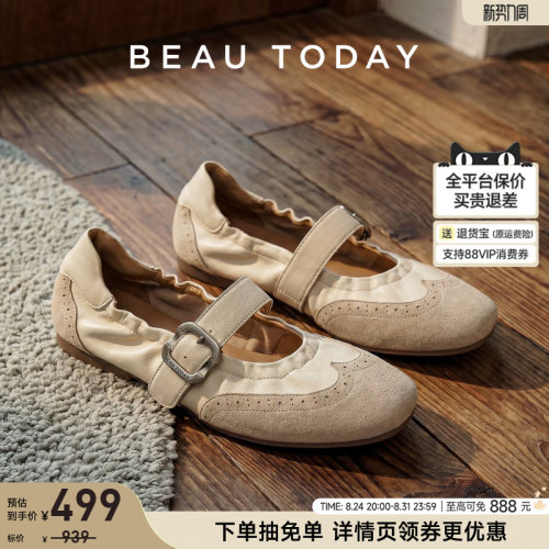 BeauToday平底玛丽珍鞋芭蕾风