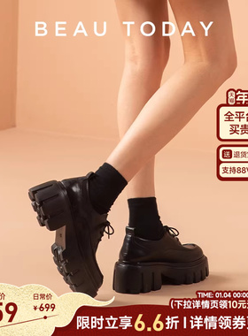 BeauToday榛果拿铁厚底乐福鞋女春季真皮英伦风小皮鞋BT黑色单鞋
