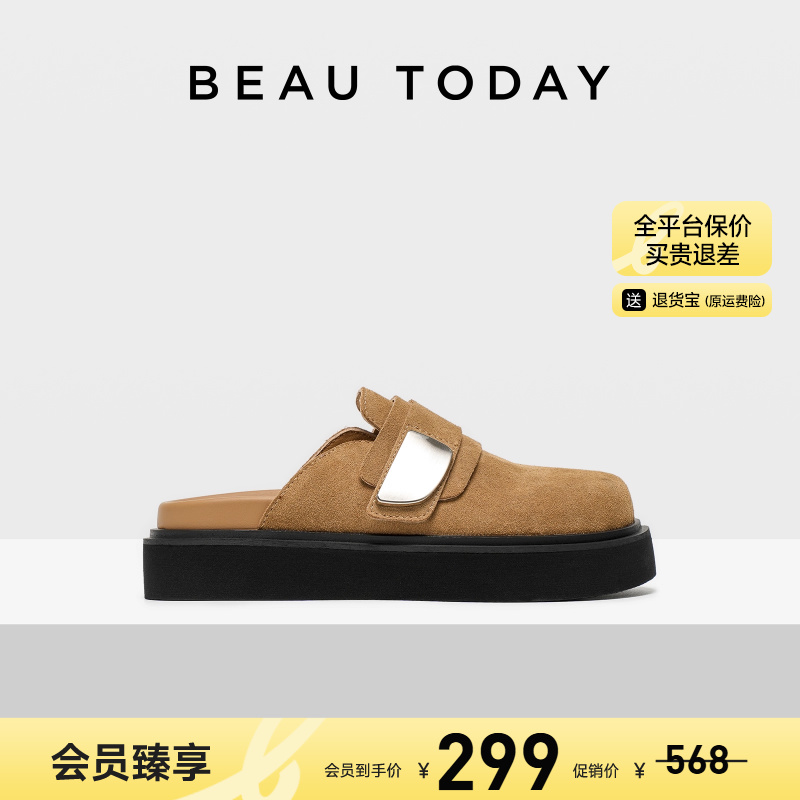 BeauToday厚底穆勒鞋舒适内里