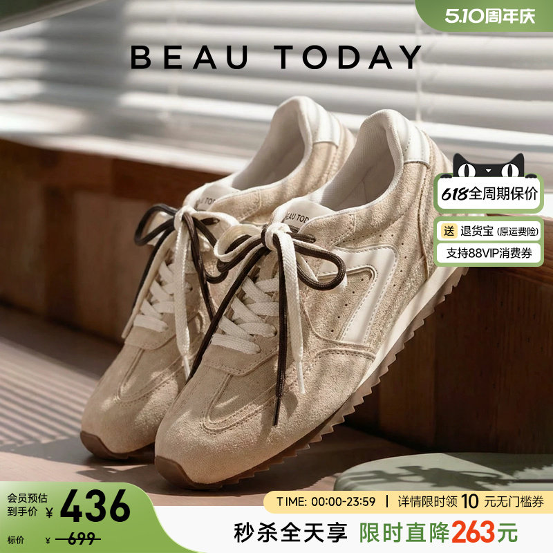 BeauToday厚底德训鞋女2026新款夏季轻便运动休闲鞋内增高阿甘鞋