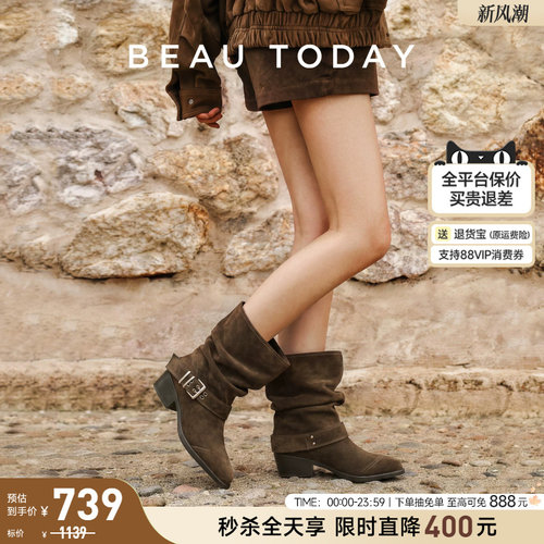 BeauToday堆堆靴复古西部靴