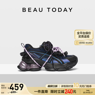 BeauToday紫色老爹鞋女款厚底2026新款春季芭蕾鞋运动休闲鞋鞋子