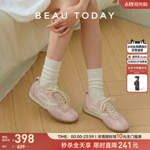 BeauToday复古德训鞋女新款