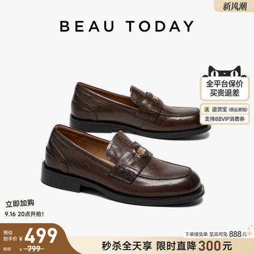 BeauToday金币乐福鞋miu系小皮鞋