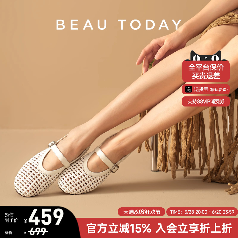 圆头玛丽珍鞋女2025新款