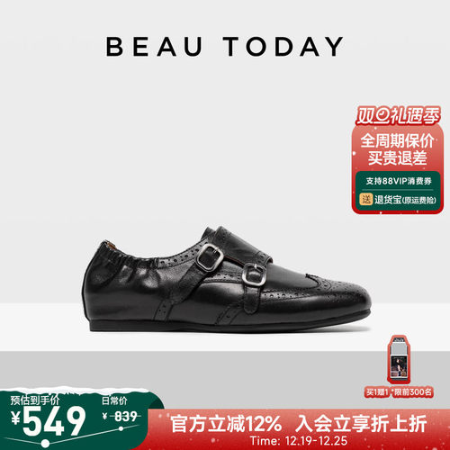 BeauToday真皮乐福鞋布洛克女鞋