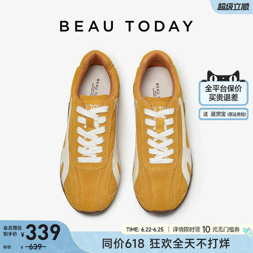 BeauToday德训鞋轻便阿甘鞋