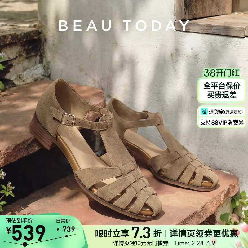 BeauToday罗马凉鞋女2026新款夏季编织镂空粗跟凉鞋真皮包头凉鞋