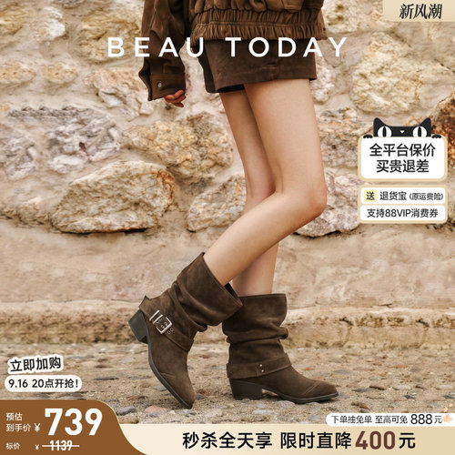 BeauToday堆堆靴复古西部靴