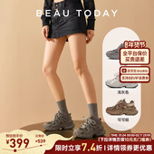 女春季 灰色增高运动鞋 女真皮休闲鞋 BeauToday厚底老爹鞋 BT厚底鞋