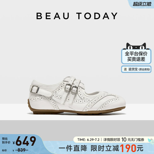BeauToday平底玛丽珍鞋浅口单鞋