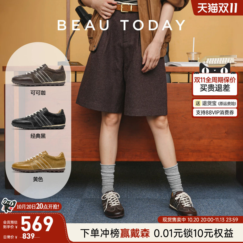 BeauToday真皮德训鞋女内增高2026新款复古阿甘鞋平底休闲运动鞋