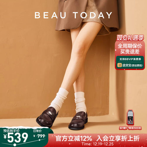 BeauToday金币乐福鞋女复古女鞋