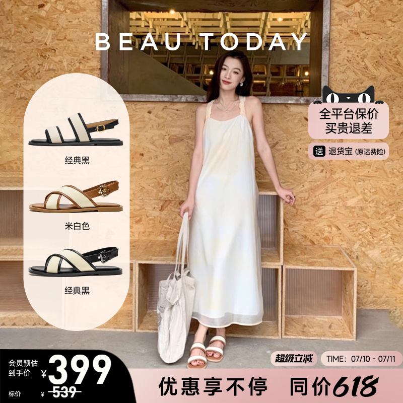 BeauToday一字带凉鞋平底
