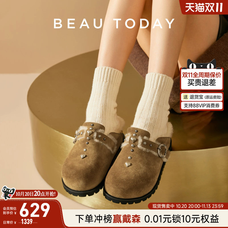 BeauToday加绒勃肯鞋女款秋冬真皮外穿一脚蹬毛毛鞋厚底毛绒拖鞋