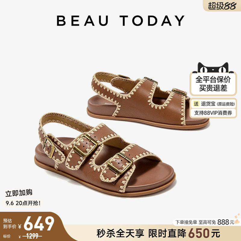 BeauToday简约百搭勃肯凉鞋图片