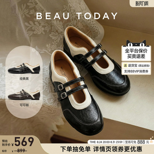 BeauToday玛丽珍黑色小皮鞋