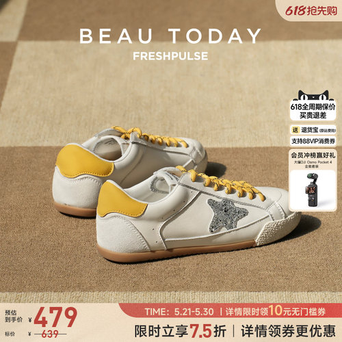 BeauToday德训鞋女款新款板鞋