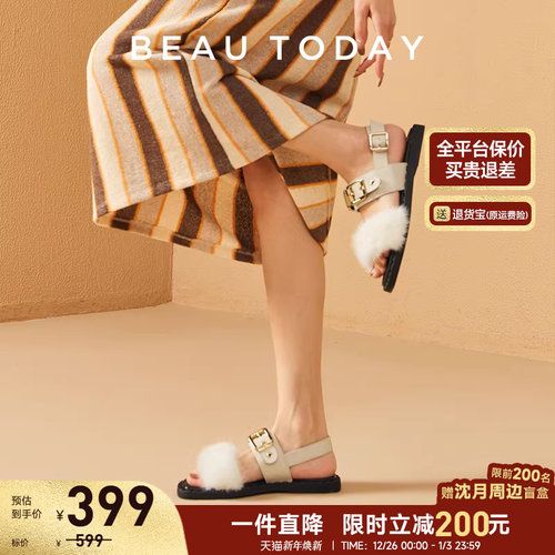 BeauToday平底凉鞋2022年新款